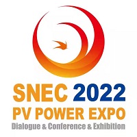 2022第十六届国际太阳能光伏与储能(上海)展览会