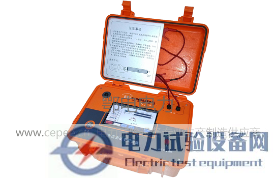EDDQ-15数字式高压电桥电缆故障测试仪
