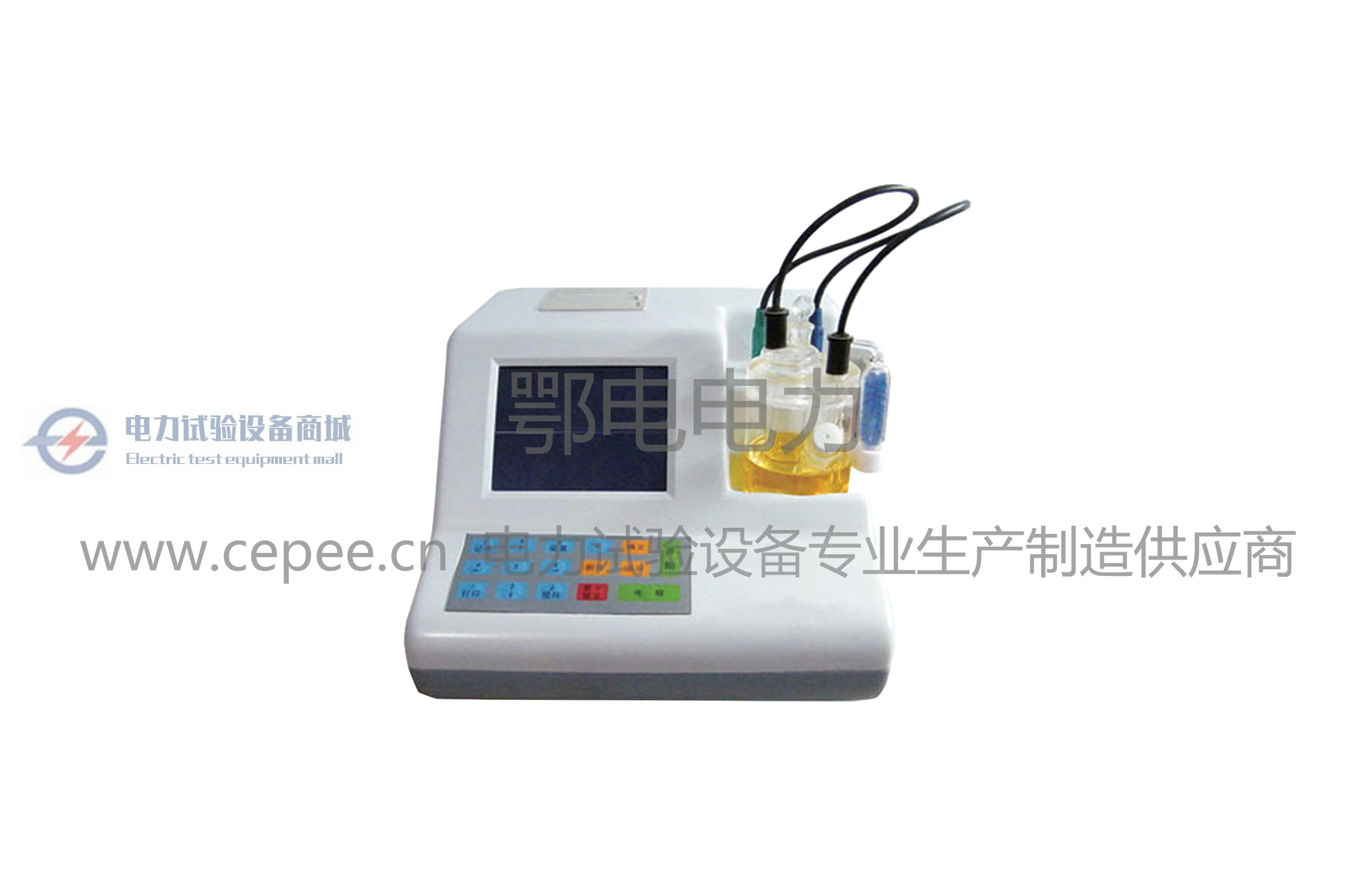 EDWS-5型微量水分测定仪