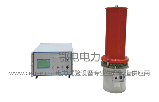 EDZGF水内冷发电机通水直流耐压试验装置