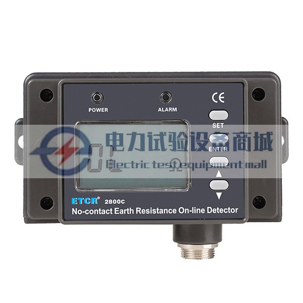 ETCR2800C多功能非接触式接地电阻在线检测仪