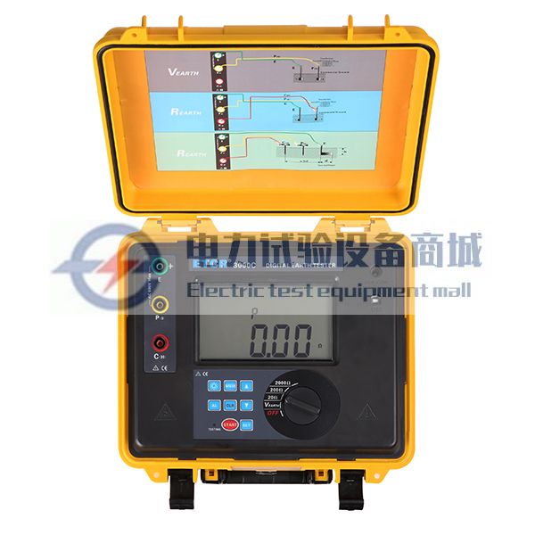 ETCR3000C数字式接地电阻测试仪