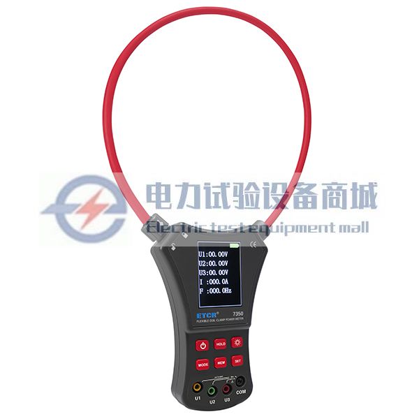 ETCR7350柔性钳形功率表