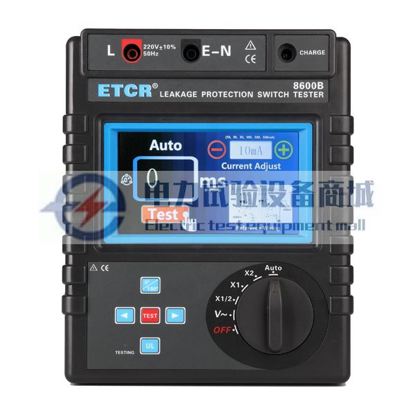 ETCR8600B漏电保护器测试仪