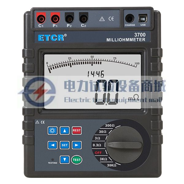 ETCR3700等电位联结电阻测试仪