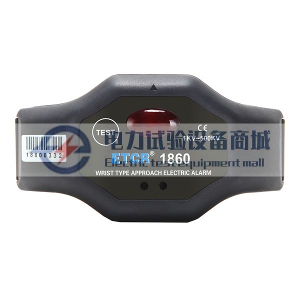 ETCR1860手腕式高压近电报警器