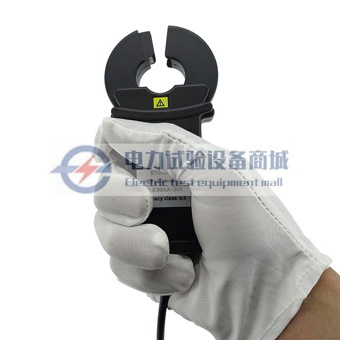 钳形高精度漏电流互感器