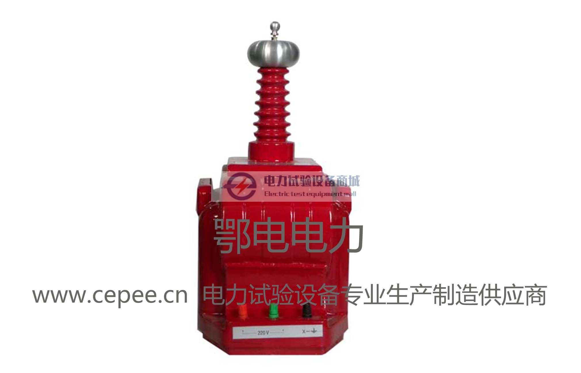 HJ-35G3标准电压互感器