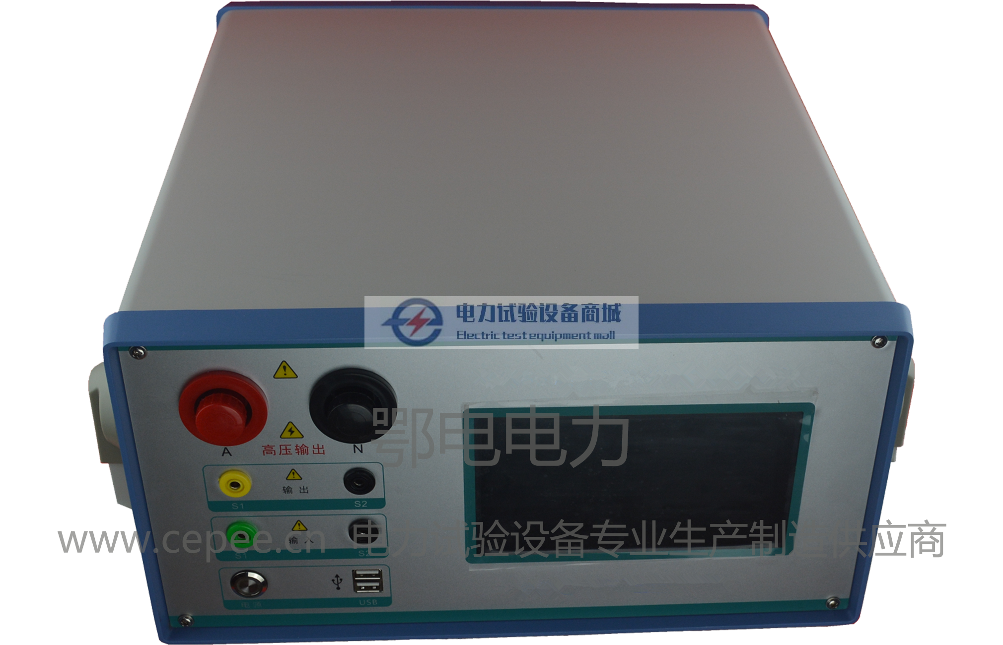 EDPT-2000C便携式电压互感器分析仪