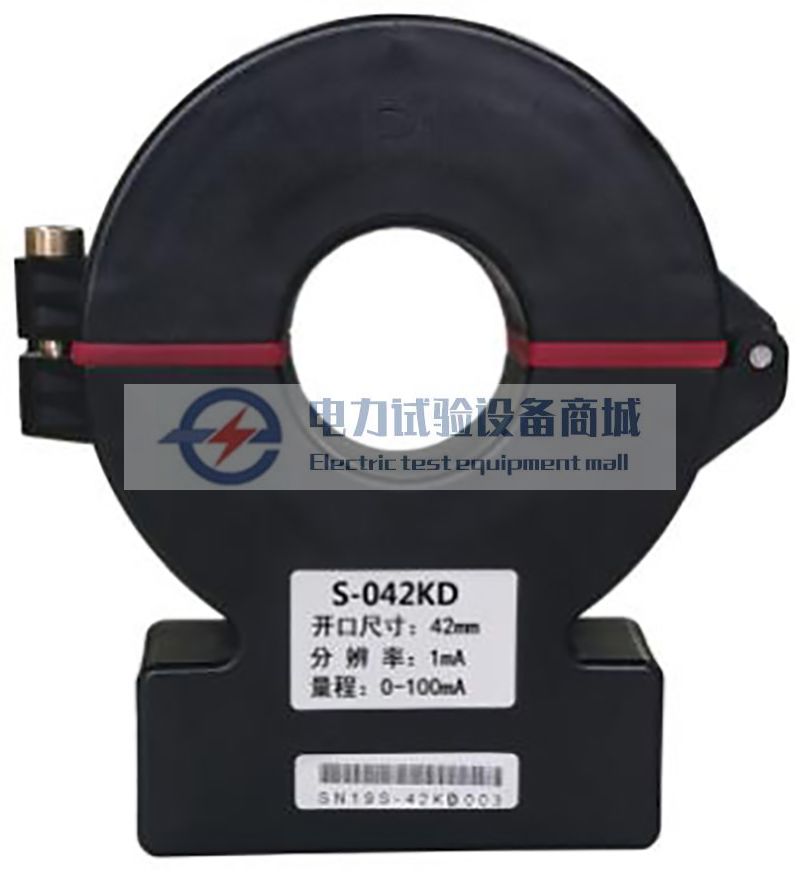 S-042KD 防水型开合式高精度漏电