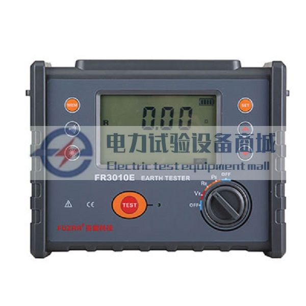 FR3010E接地电阻土壤电阻率测试仪（简易型）