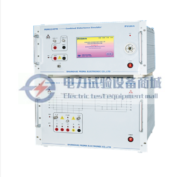 PRM61245TB触摸式三相网络组合式干扰发生器