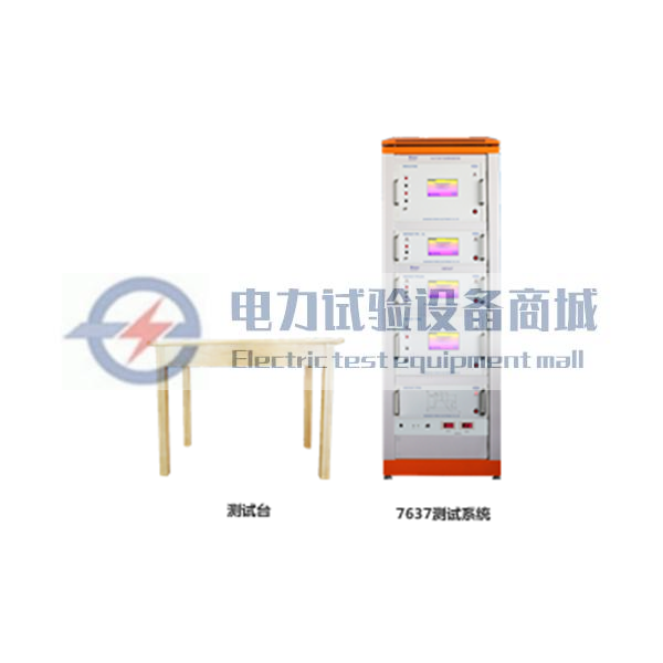 ISO7637触摸式汽车干扰模拟器