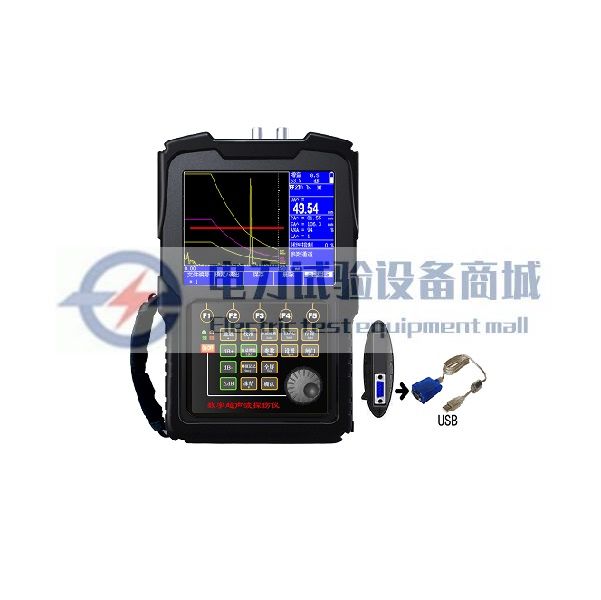 CTD320超声波探伤仪（绝缘子专用型）