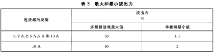 1690853462148.jpg