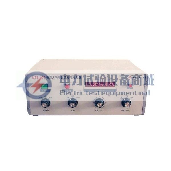 MZB-100模拟大功率直流标准电阻器