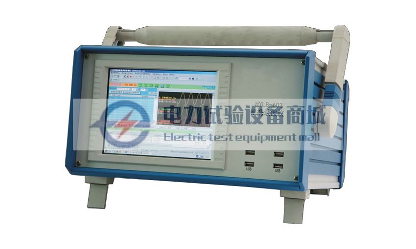 EDLB-601A便携式录波仪产品简介