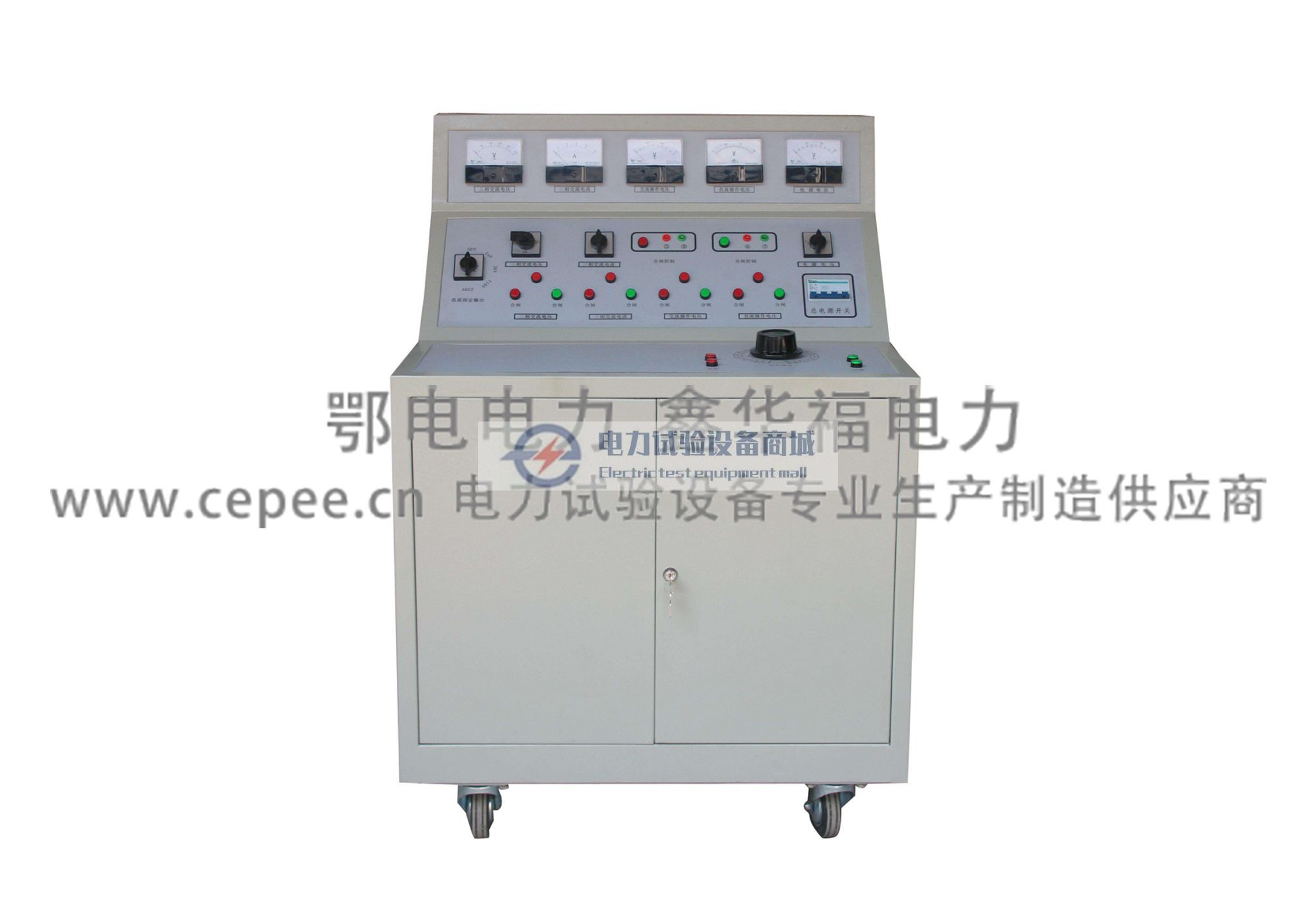 ED0305C型开关柜电源试验车产品简介
