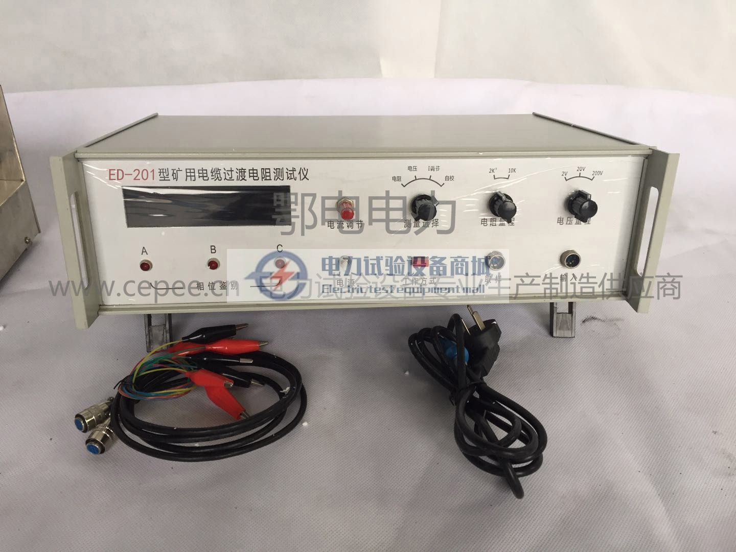 ED-201型矿用电缆过渡电阻测试仪产品简介