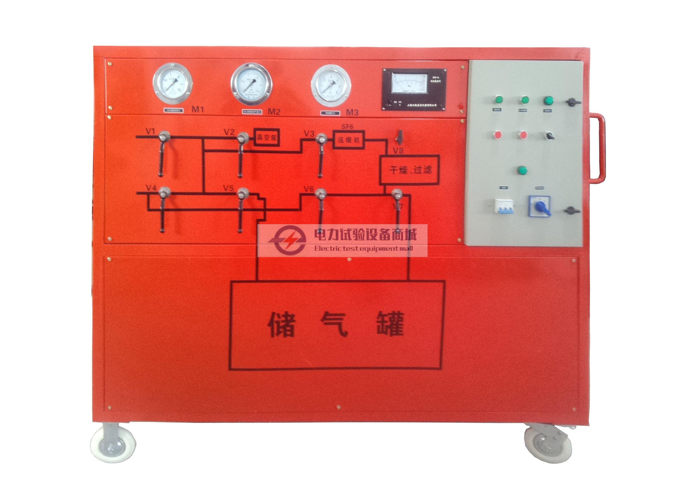 六氟化硫气体回收充放装置介绍