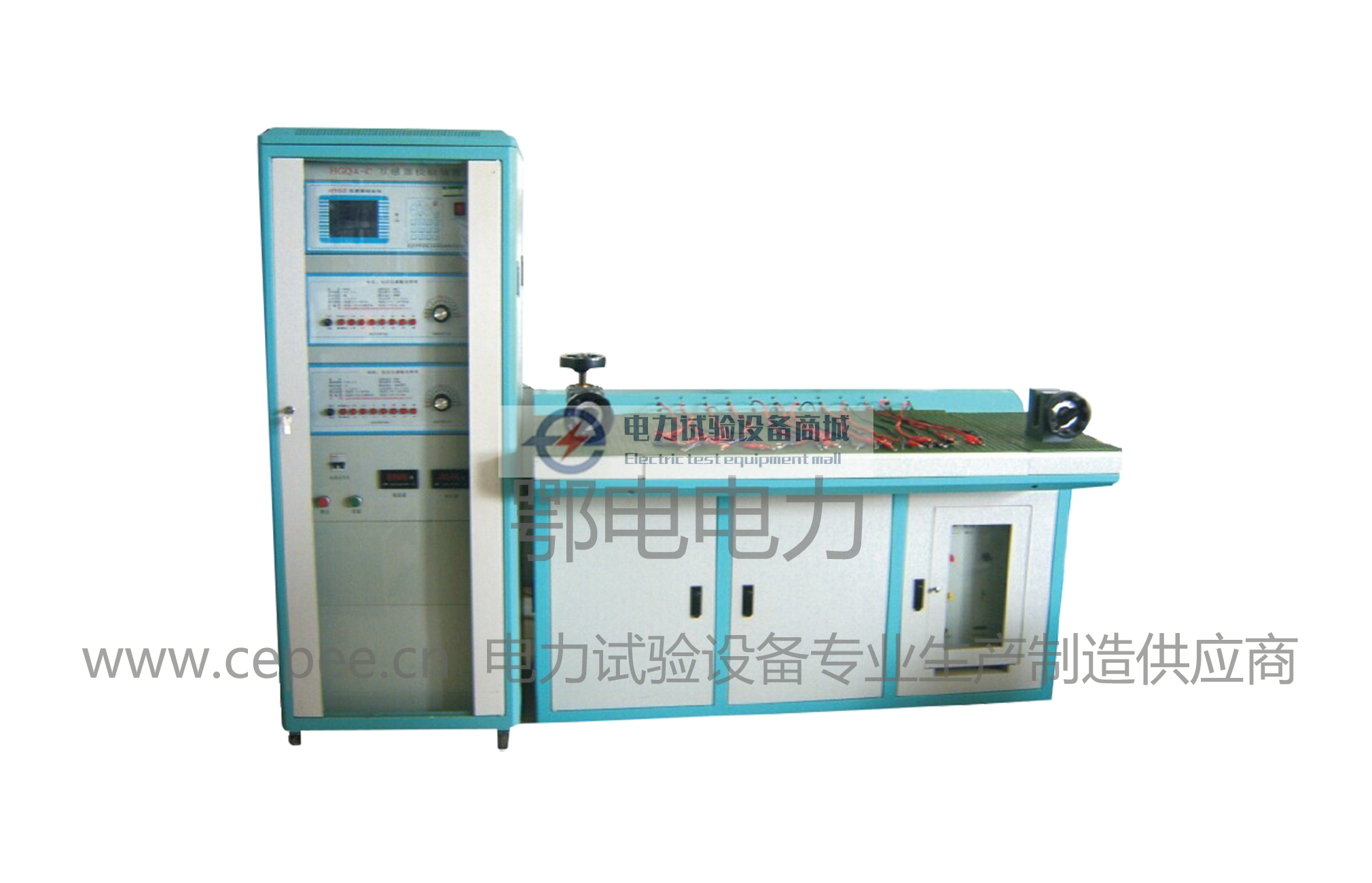  极速多台位互感器检定装置产品手册