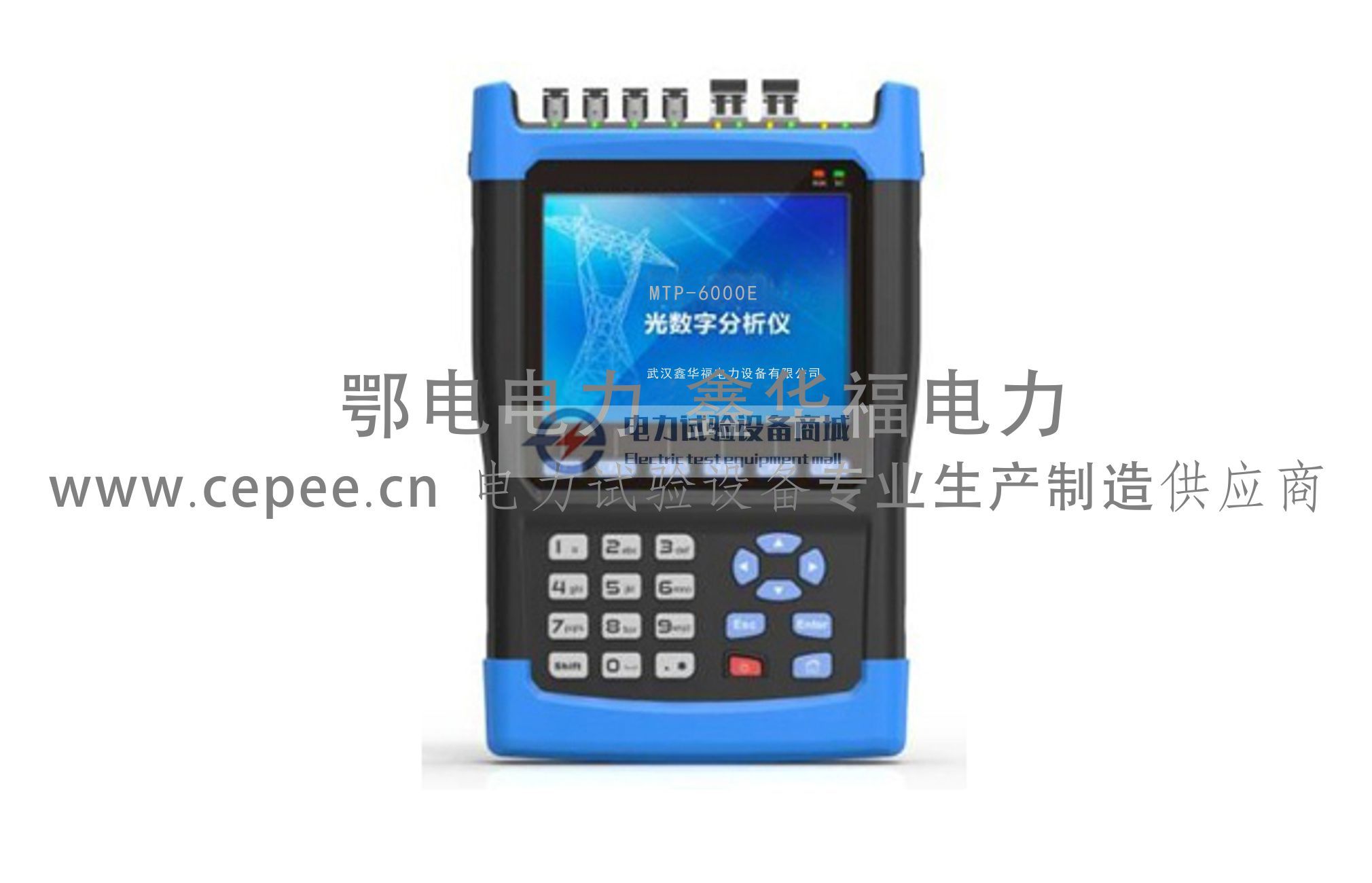 光数字万用表特点与应用 