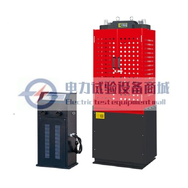 WE-300B 数显式液压万能试验机