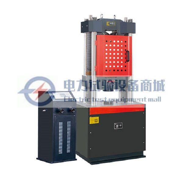 WE-600D 数显式液压万能试验机