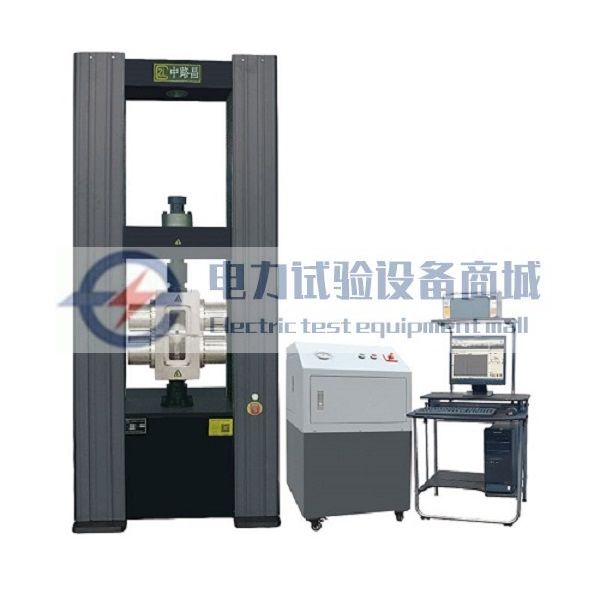 WDW-200H 微机控制电子万能试验机（液压平推夹具）