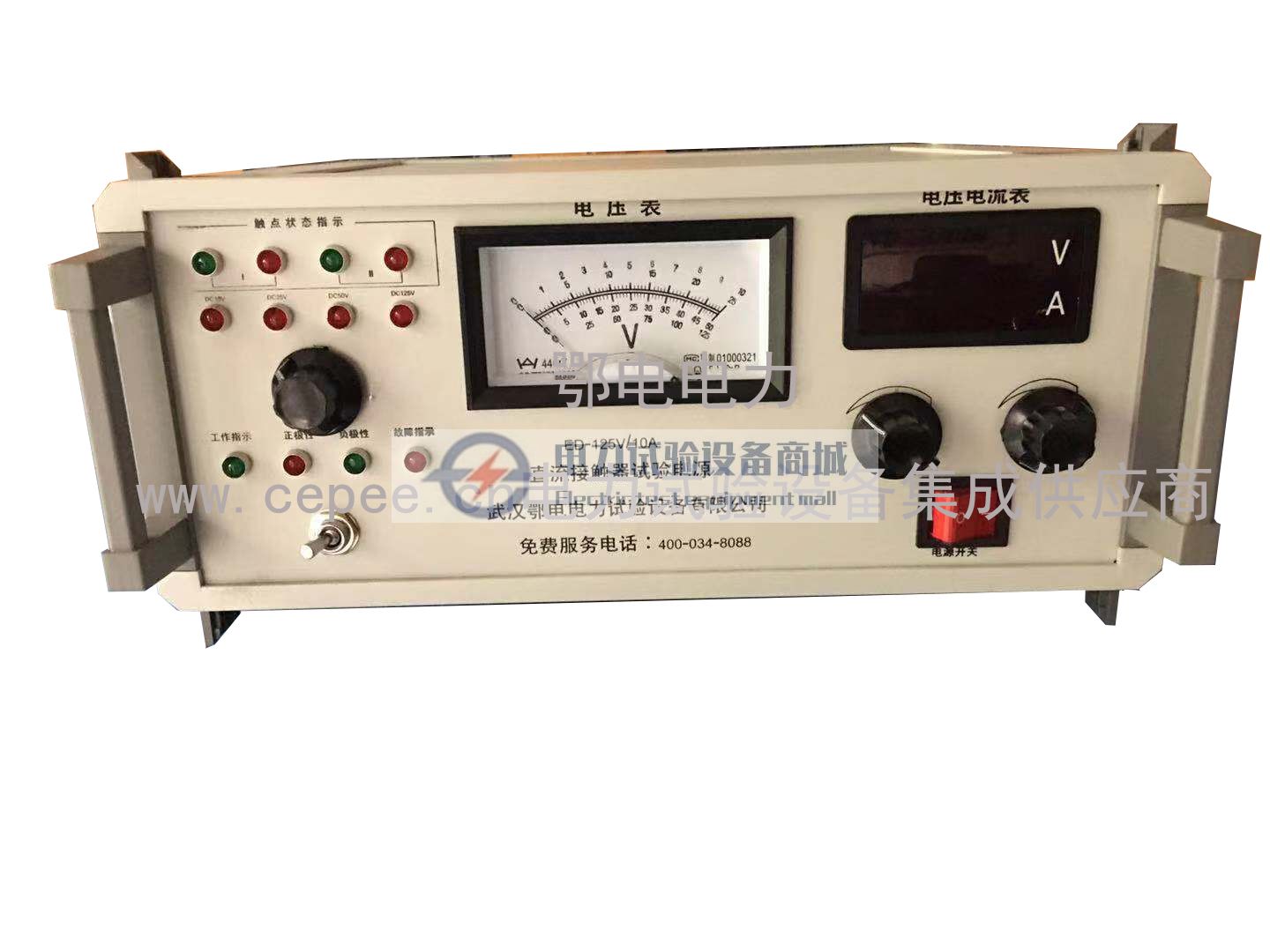 便携式直流接触器测试仪特点与优势