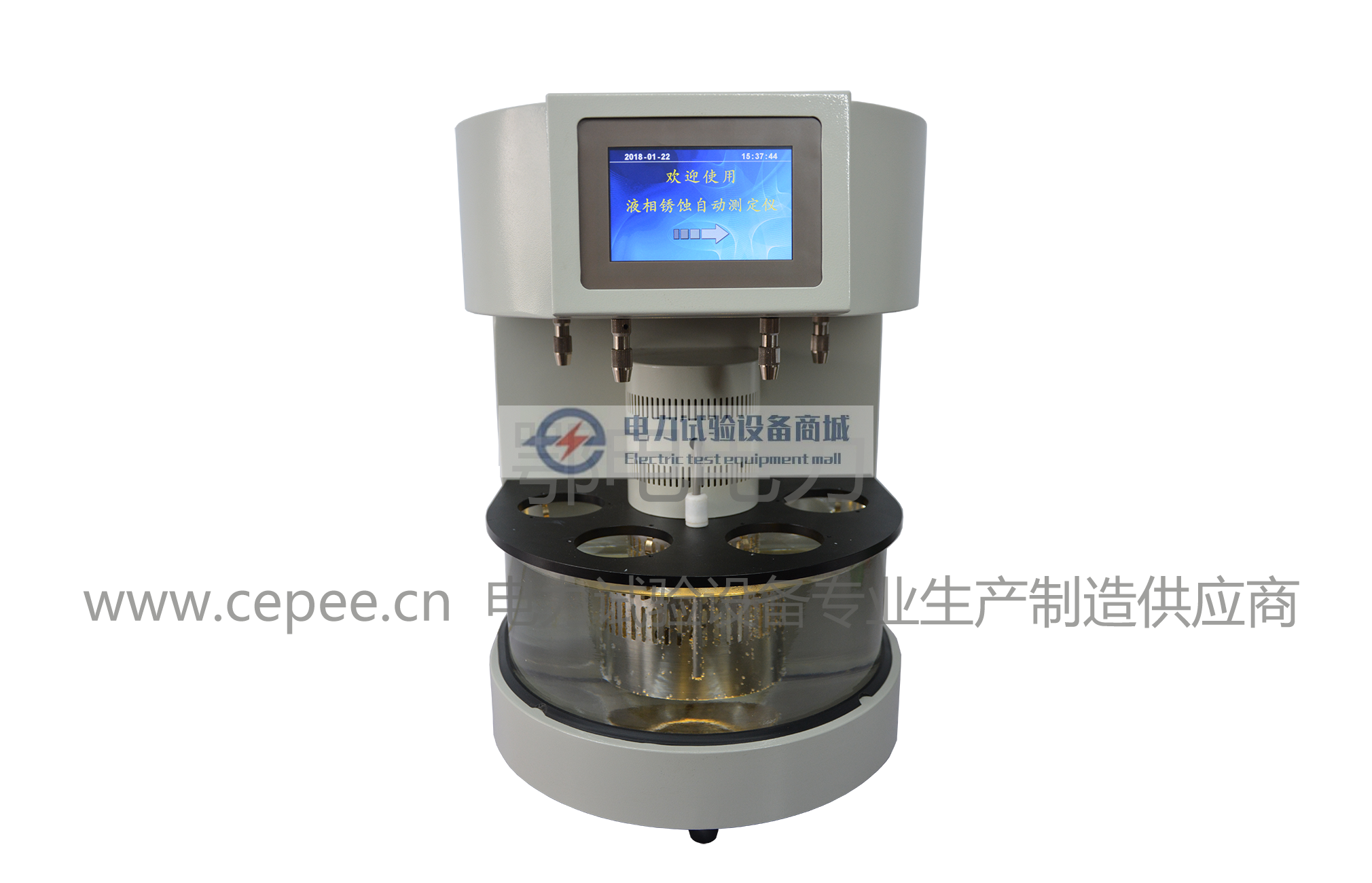 液相锈蚀自动测定仪产品特点与简介