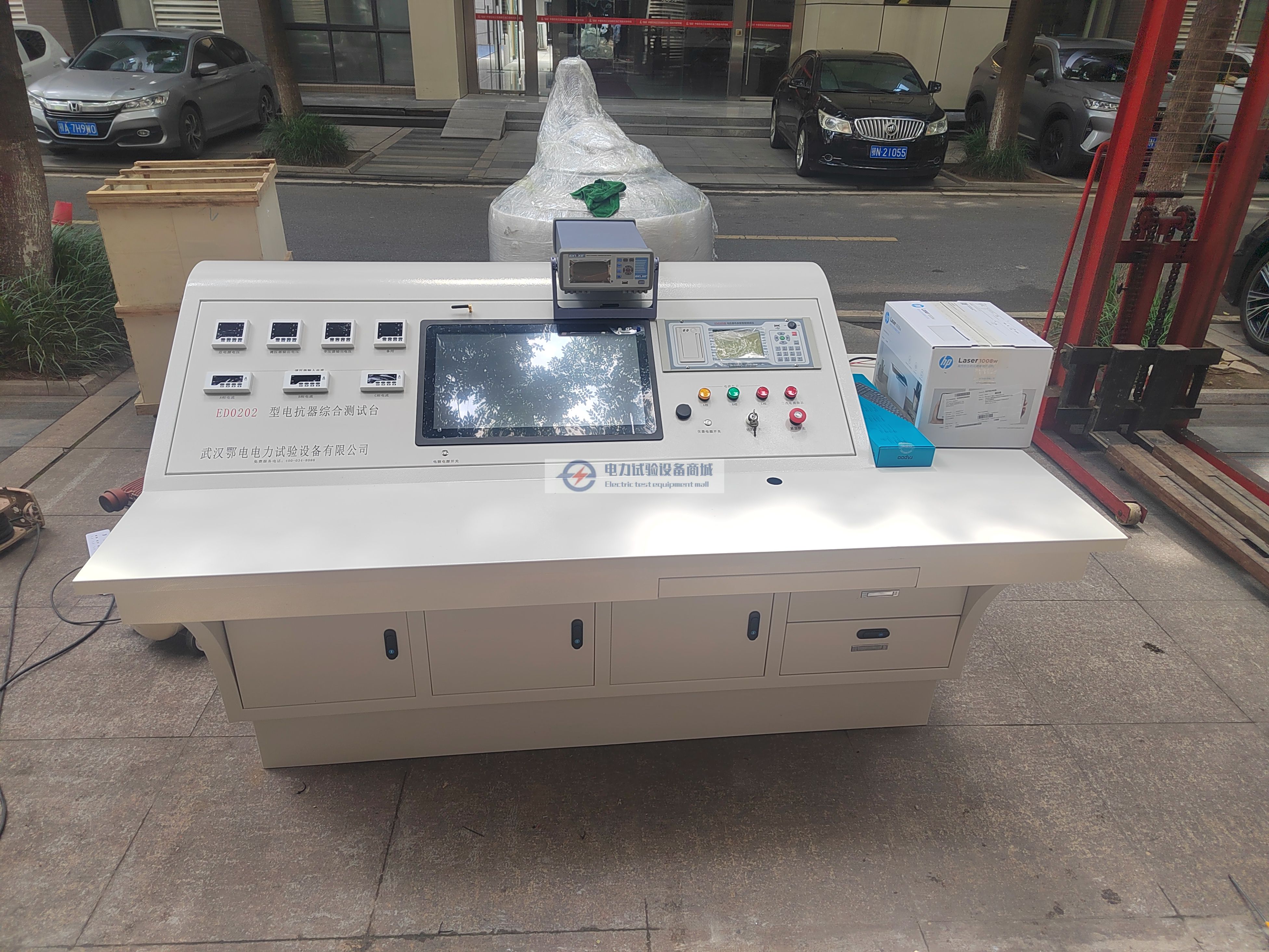 IMG_20230525_101258.jpg IMG_20230525_101258.jpg