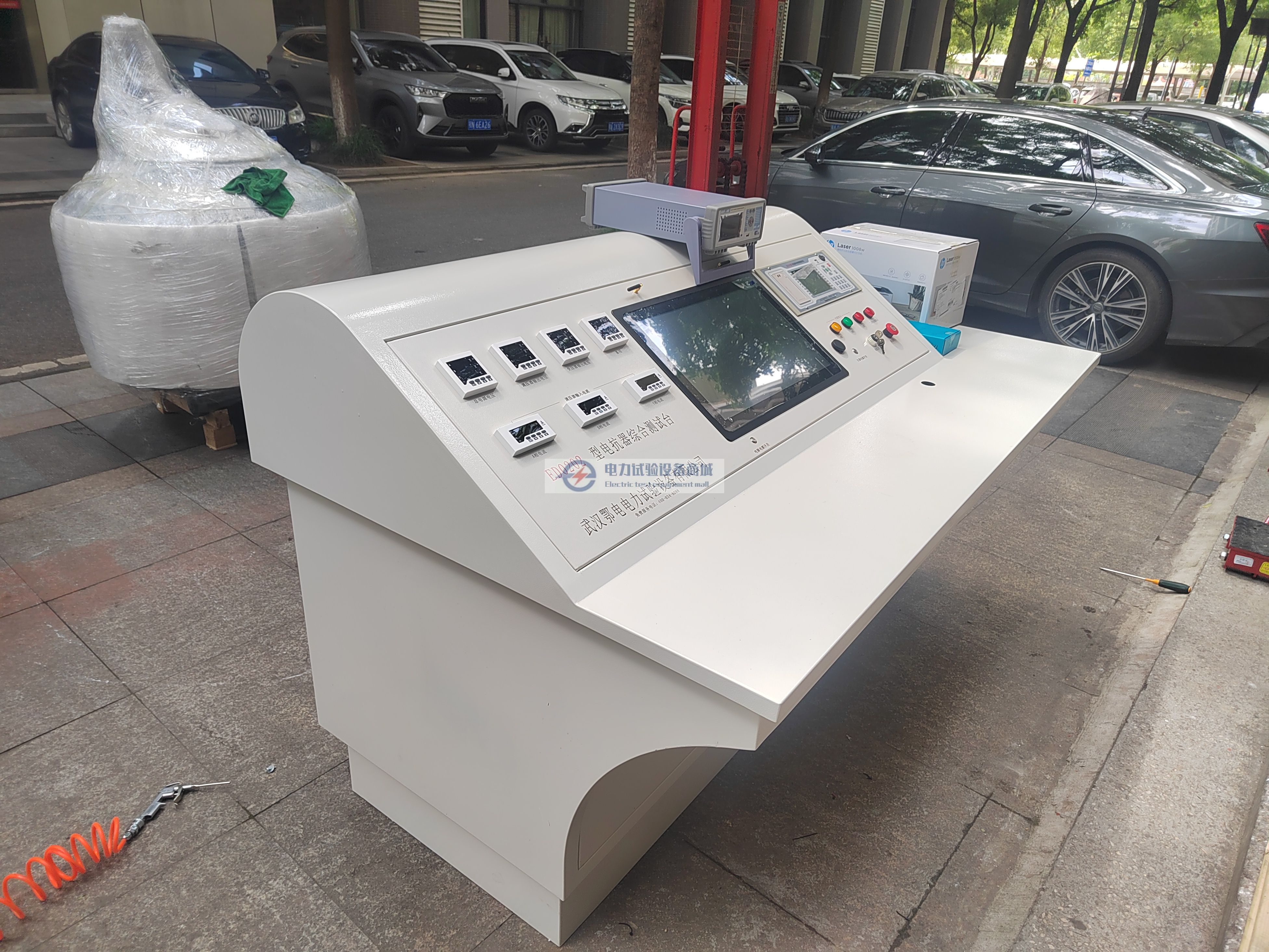 IMG_20230525_101327.jpg IMG_20230525_101327.jpg