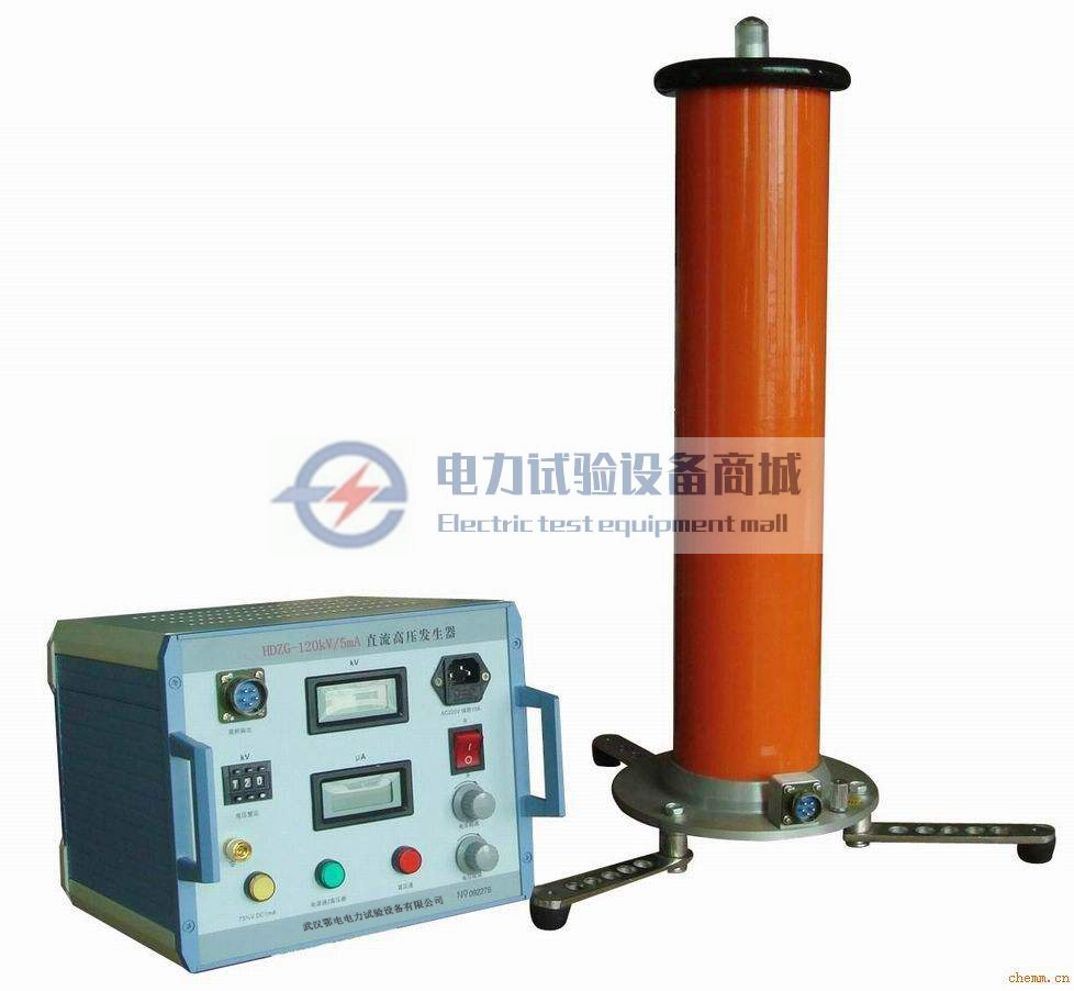 直流高压发生器 120kV 2mA.png