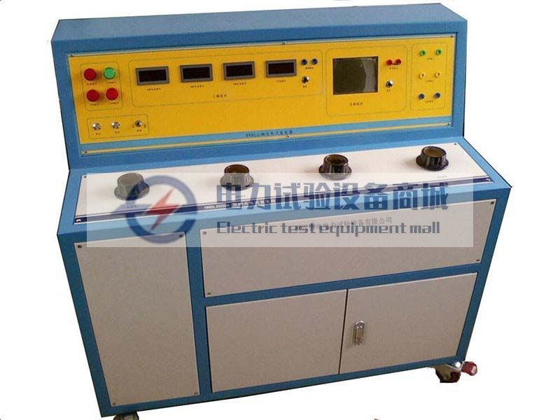 三相大电流发生器5 (2).jpg