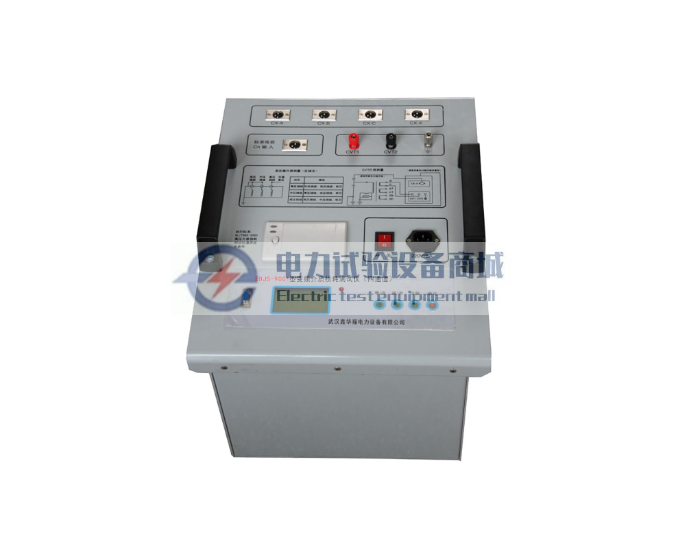 变频介质损耗测试仪.png