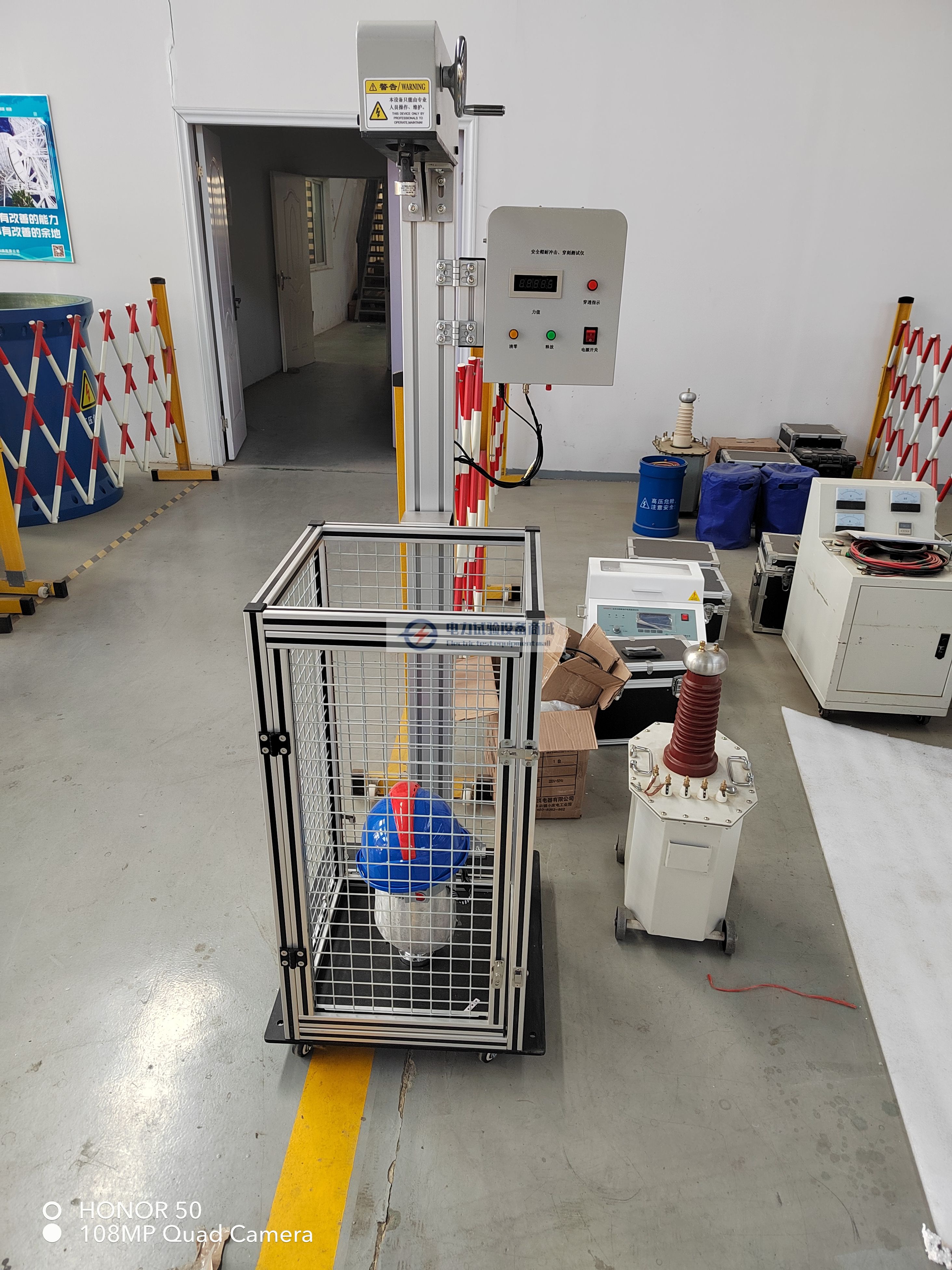 安全帽穿刺试验机产品解析