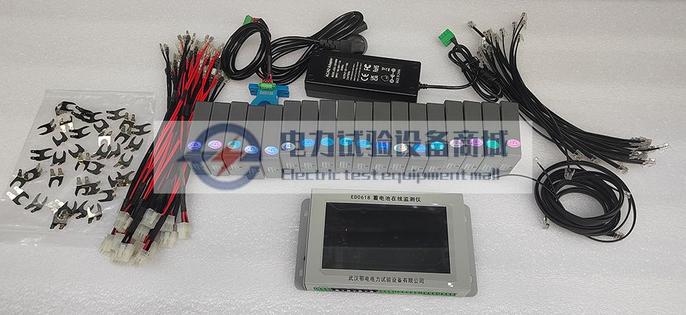 蓄电池在线检测仪产品简介