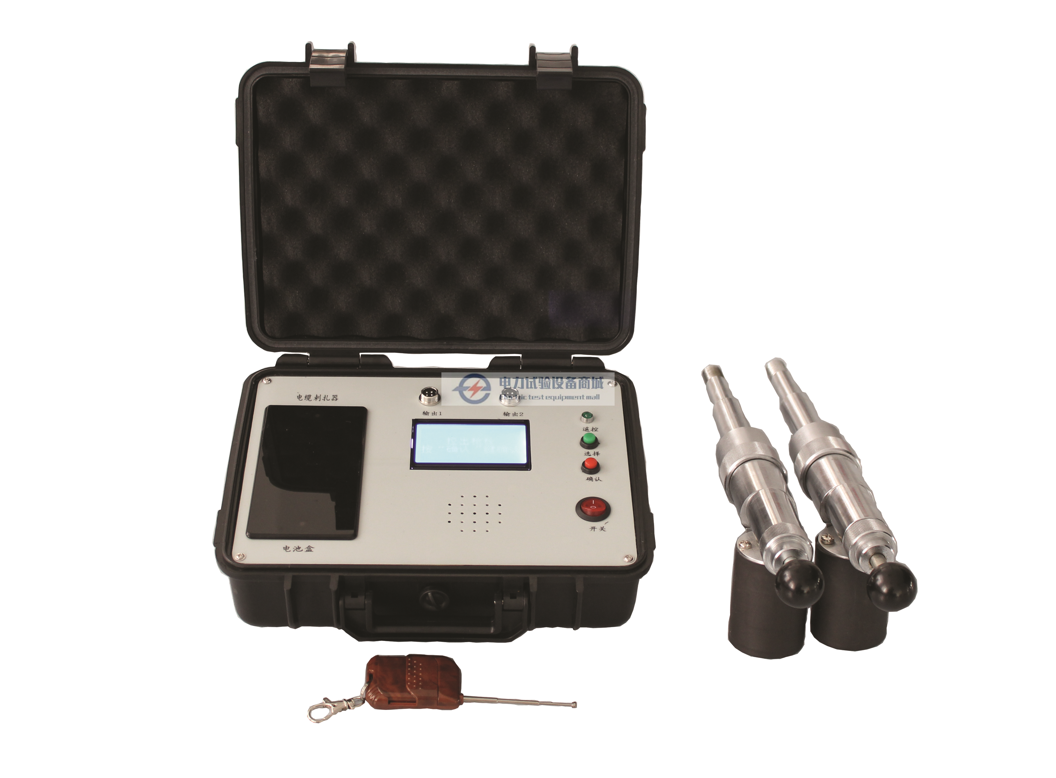 HDZ-200 100遥控型高压电缆安全刺扎器3.png