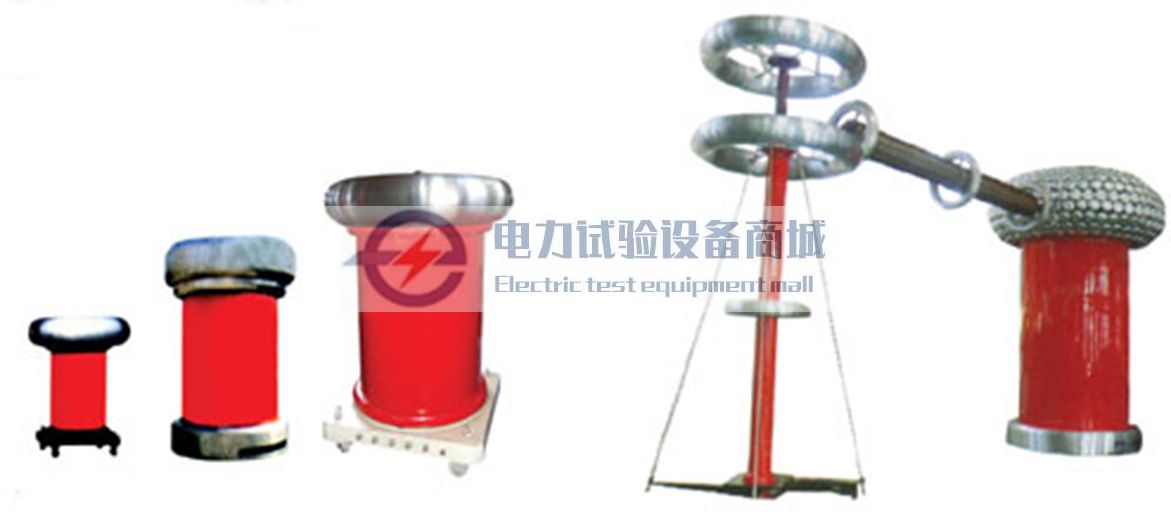 JY系列绝缘筒式无局放全绝缘试验变压器11.jpg