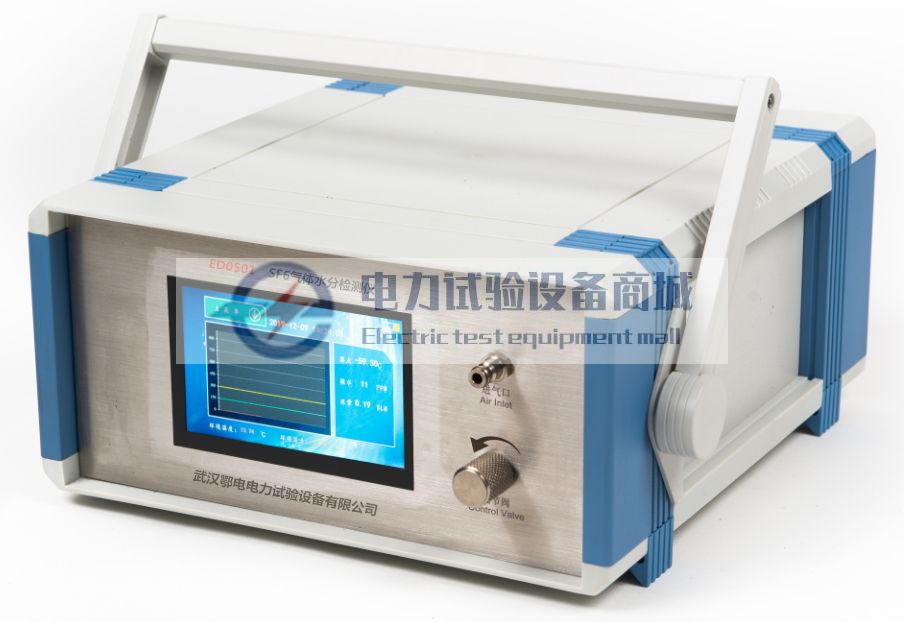 ED0501F  智能微水仪.jpg