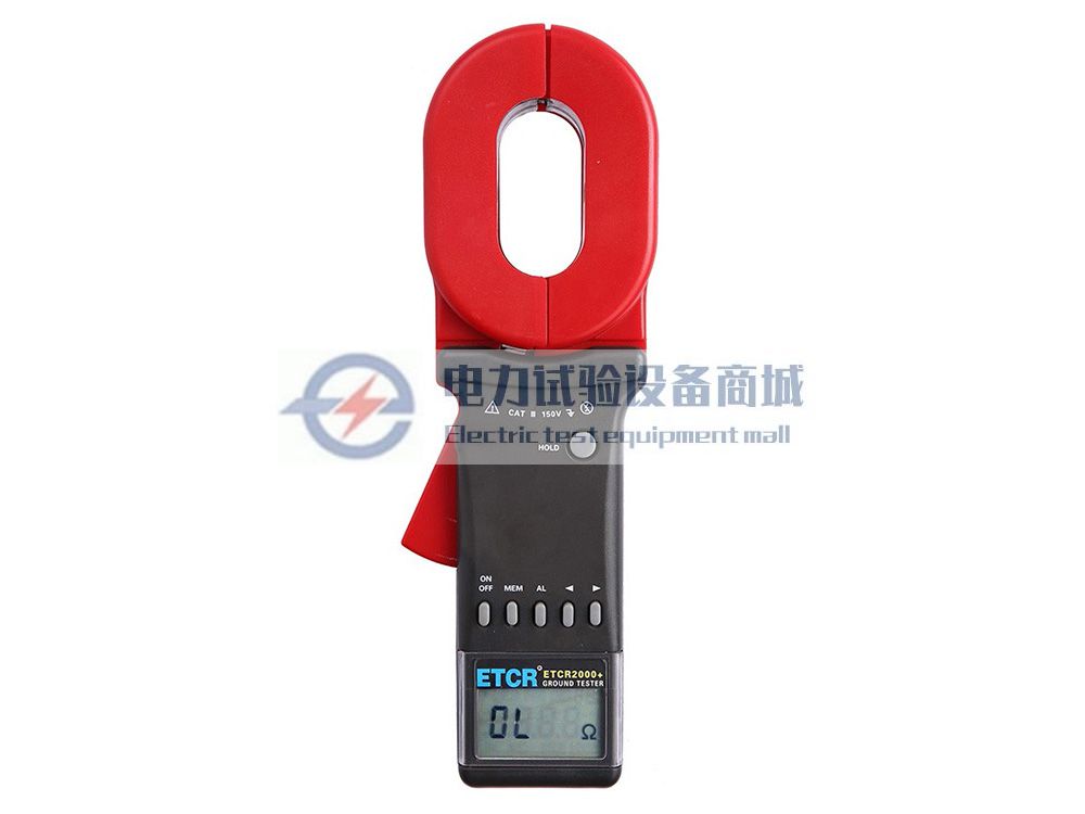 ETCR2000+钳形接地电阻测试仪1.jpg