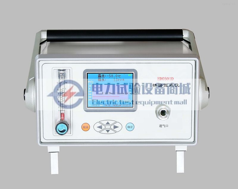 精密露点仪｜SF6微水检测｜露点测量｜操作流程｜RS232数据导出