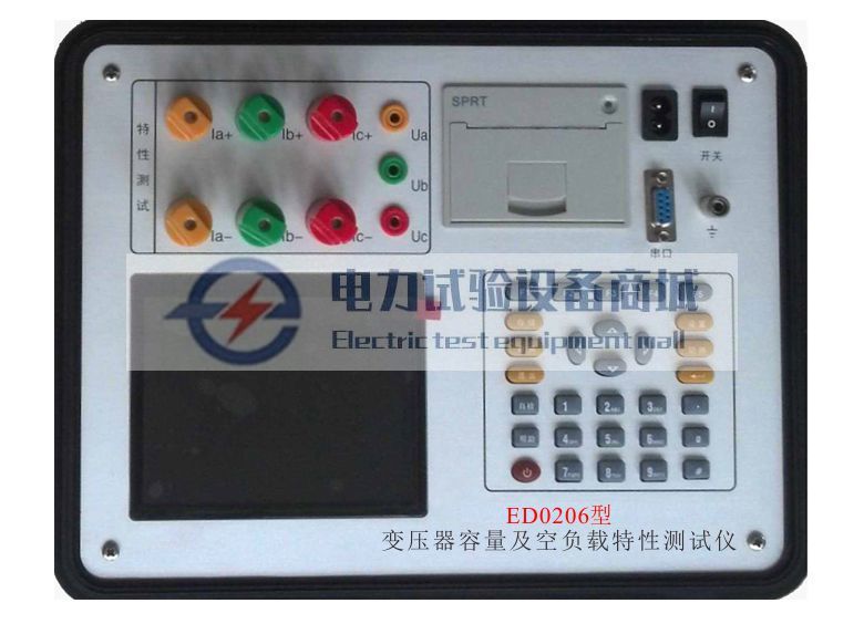 ED0206型变压器容量及空负载特性测试仪.jpg
